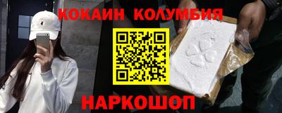 стаф Балахна