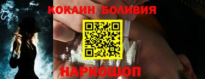 мет Балашиха