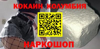 мет Балашиха