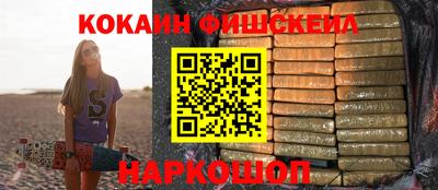 амфетамин Гагарин