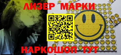 меф Балаково