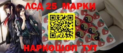 меф Балаково