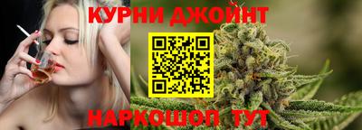 мет Балашиха