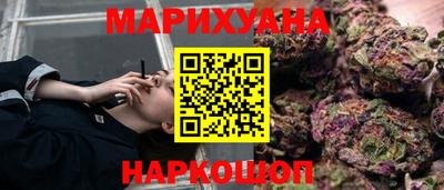 мет Балашиха