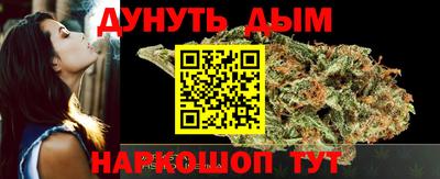 меф Балаково