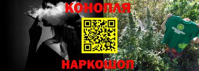 меф Балаково