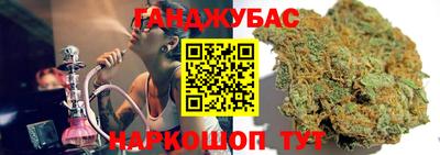 меф Балаково