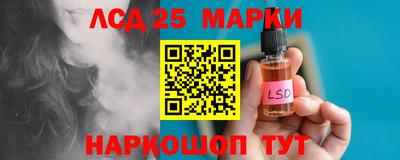 мет Балашиха