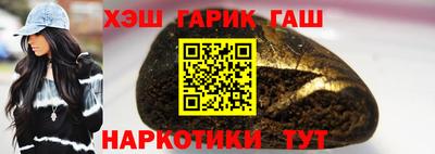 меф Балаково
