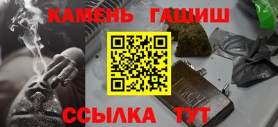 мет Балашиха